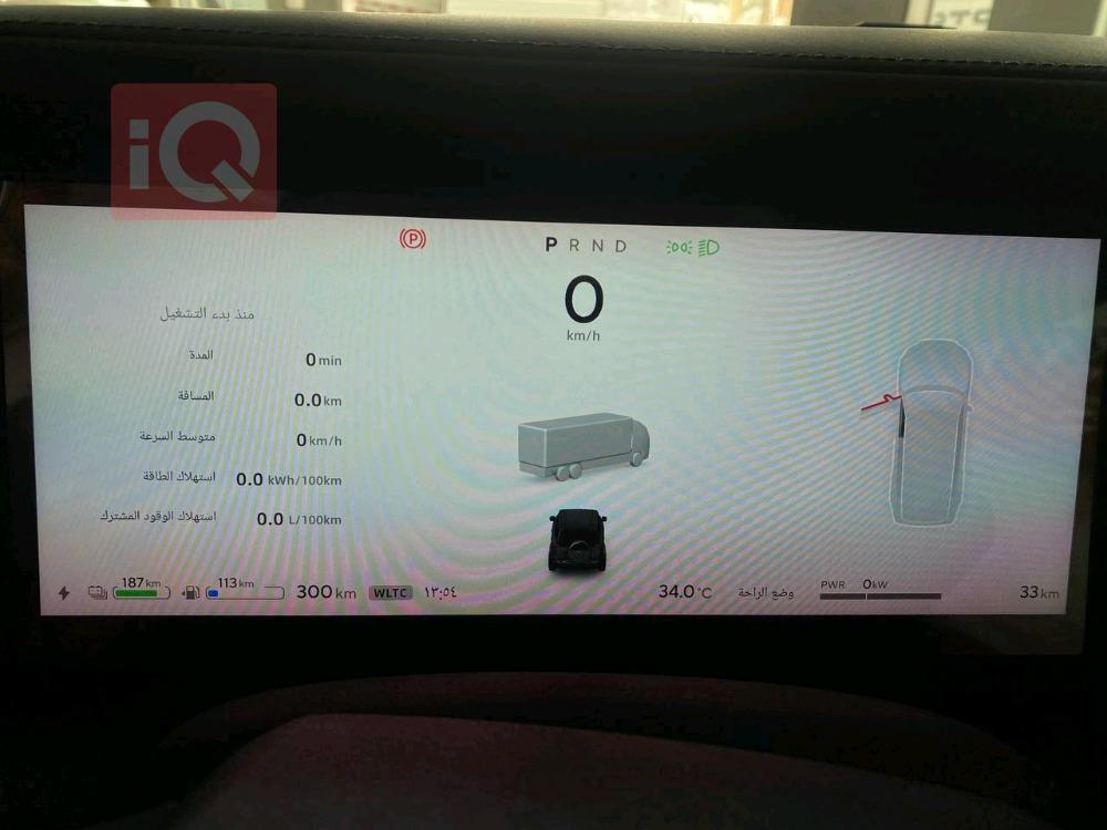 روكس 01